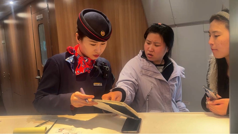 经济 微信图片_20250302175046.jpg
