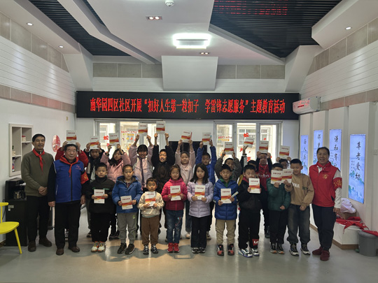 北京111.jpg