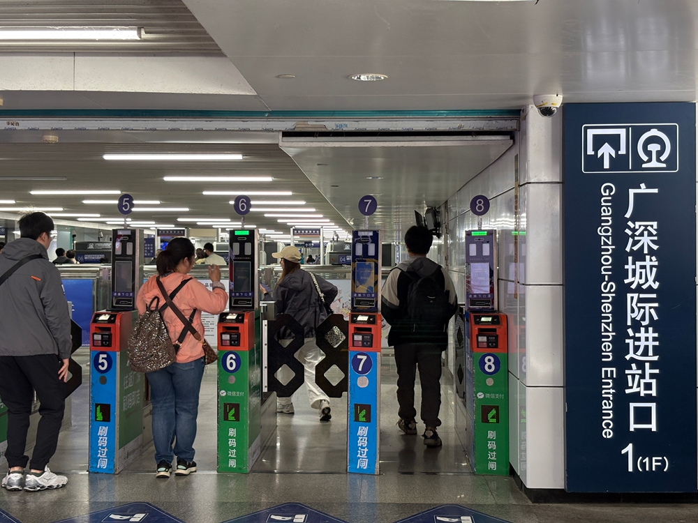 深圳3   微信图片_20250304193748.jpg