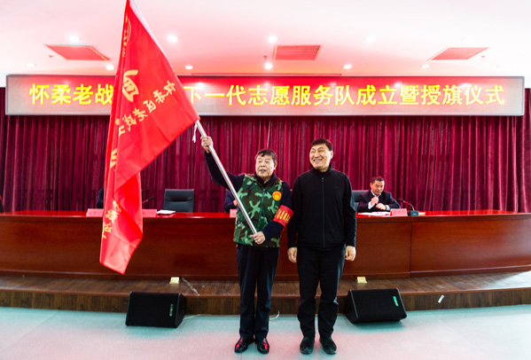 北京.jpg