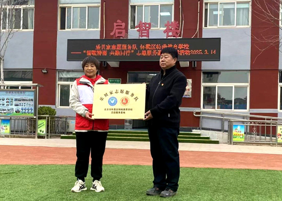 北京111.jpg