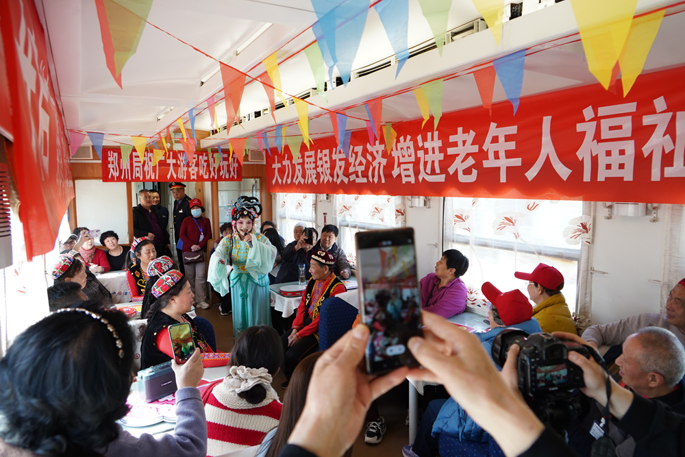 旅游2    微信图片_20250316175614.png