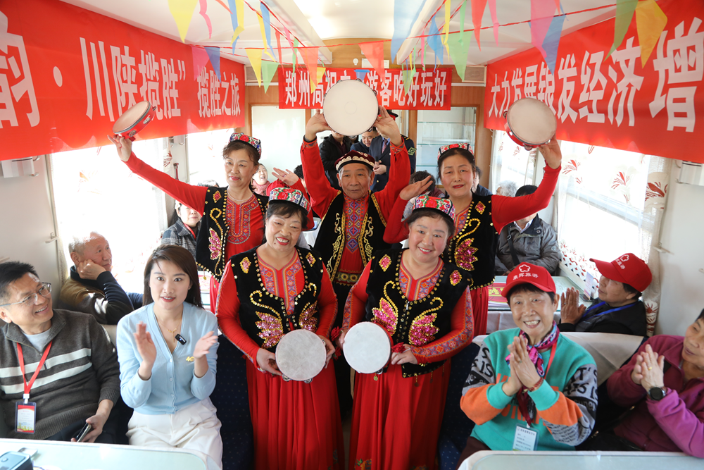 旅游3    微信图片_20250316175557.png