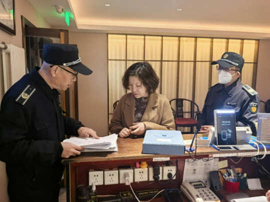 北京111.jpg