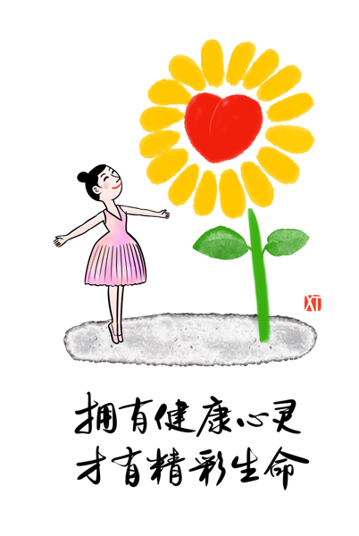 北京.jpg