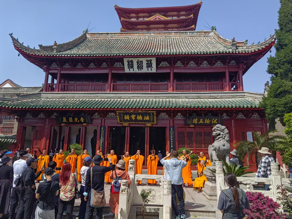 大4    微信图片_20250418192851.jpg