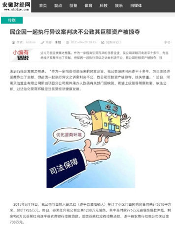 河南.jpg