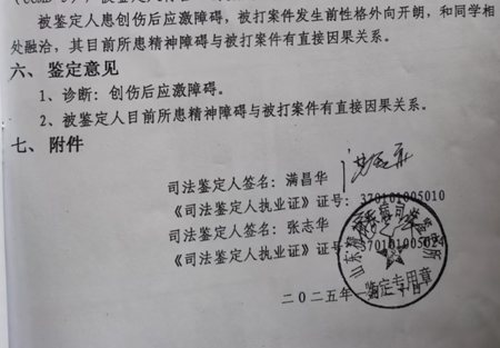 河南5.jpg