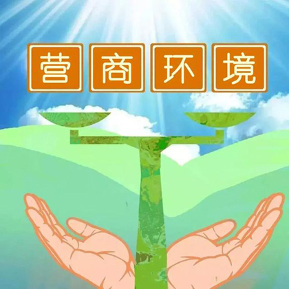辽宁111.jpeg