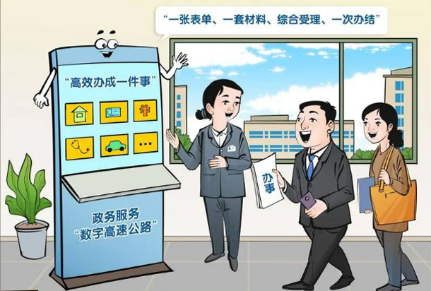 北京111.jpg