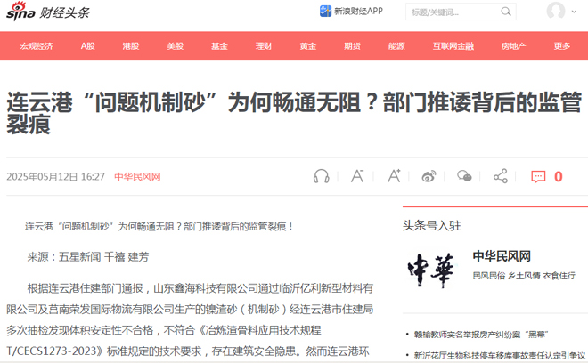 江苏000.jpg