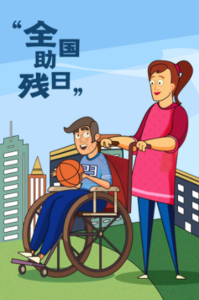 北京111.jpg