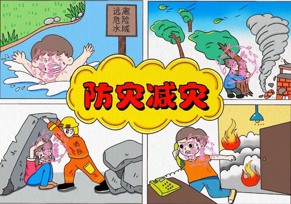 北京111.jpg