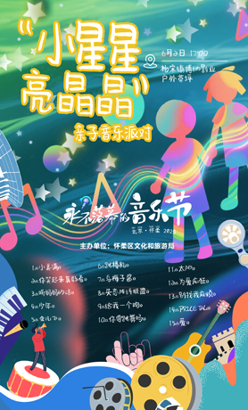 北京111.jpg