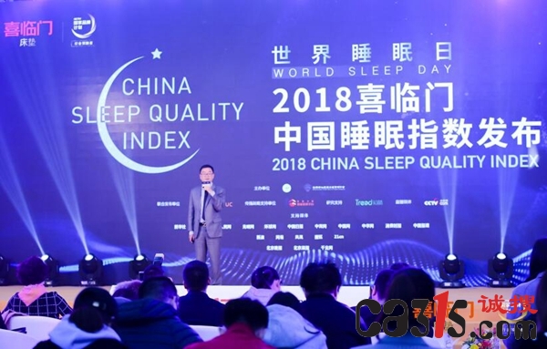 TIM截图20180317074544.jpg