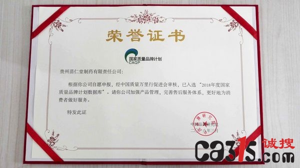1522120941113253.jpg 微信图片_20180327112112.jpg