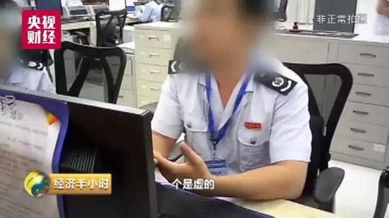 而三亚市国税局工作人员则告诉记者，发票开成药品和日用品就是虚了。