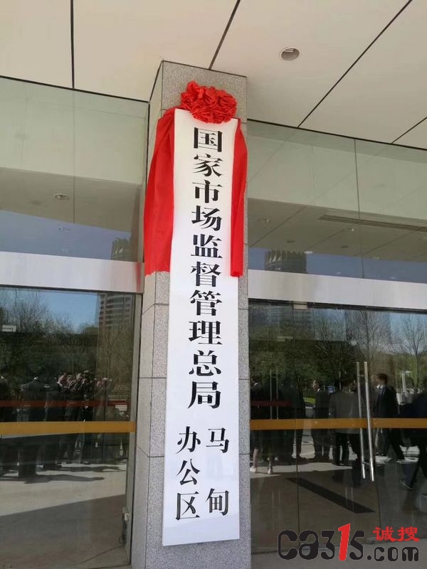 微信图片_20180410151848.jpg