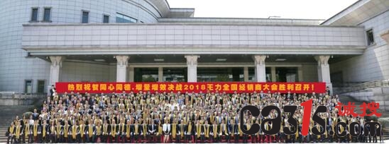 QQ截图20180412112549.jpg