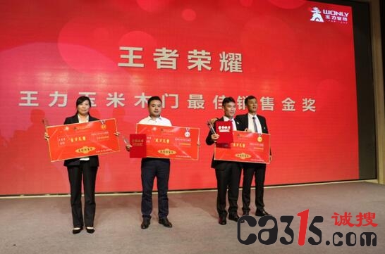 QQ截图20180412112707.jpg