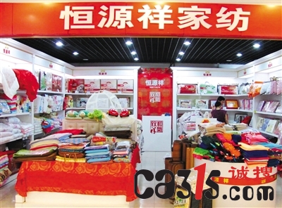 wangyzh8519_b.jpg