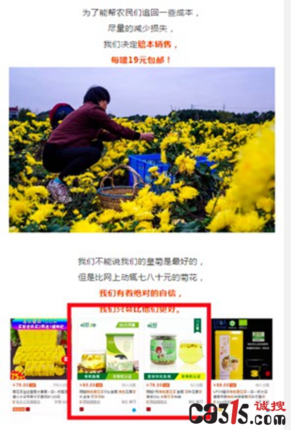 微信图片_20180512120733.jpg