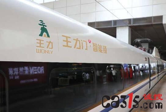 QQ截图20180518111154.jpg