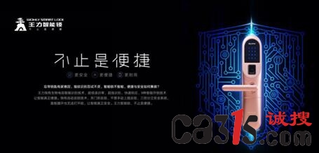 QQ截图20180518111441.jpg