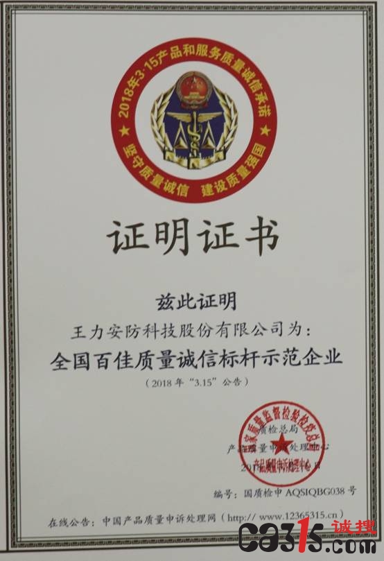 image001.jpg