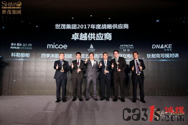 QQ截图20180525174718.jpg