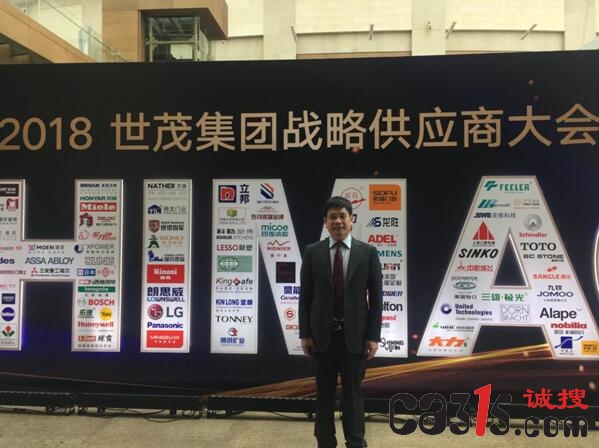 QQ截图20180525174752.jpg