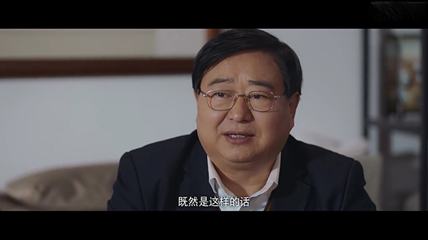 网剧《北京女子图鉴》中饰演何志父亲的赵文生  视频截图