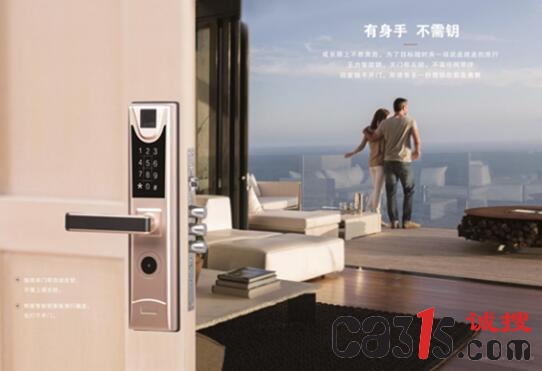 QQ截图20180607151237.jpg