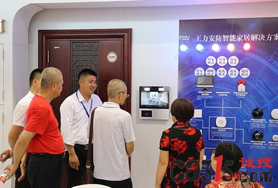 QQ截图20180607151225.jpg