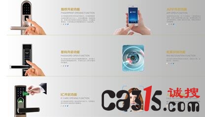 QQ截图20180607151217.jpg