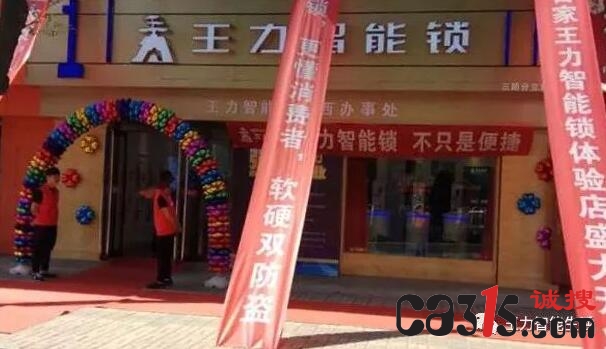 QQ截图20180611095808.jpg