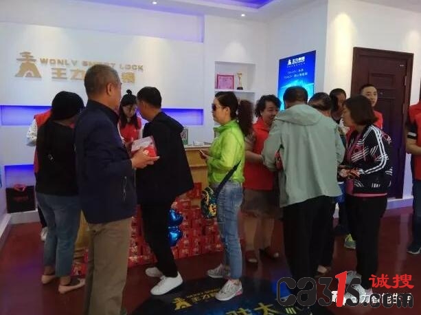 QQ截图20180611095844.jpg