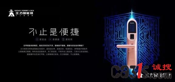 QQ截图20180611095919.jpg