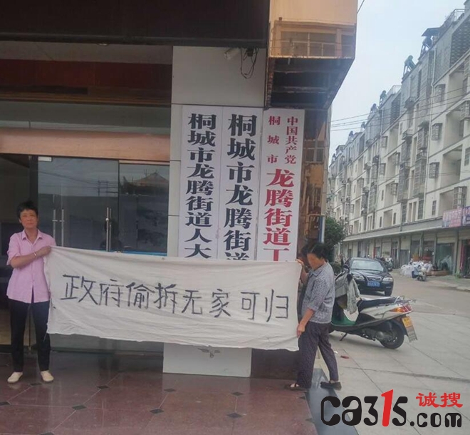 TIM截图20180612204749.jpg
