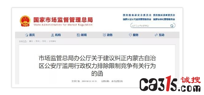 QQ截图20180622172728.jpg