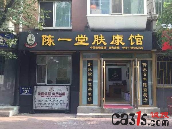 微信图片_20180628103943.jpg