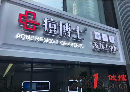 微信图片_20180705161905.png