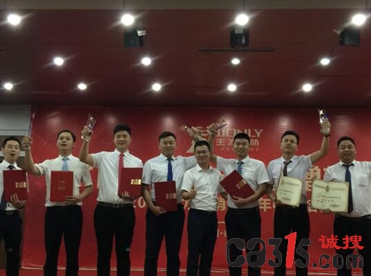QQ截图20180706095445.jpg