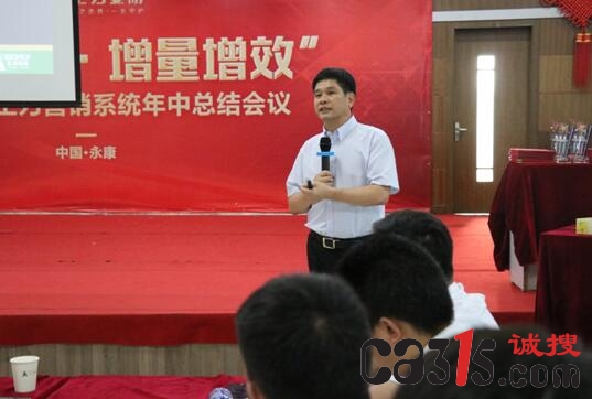 QQ截图20180706095434.jpg