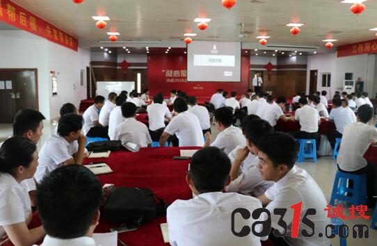QQ截图20180706095426.jpg