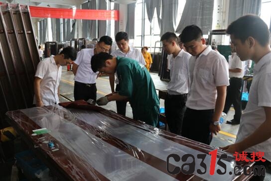 QQ截图20180706095417.jpg