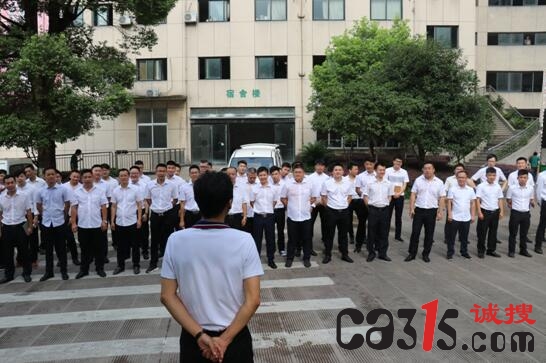 QQ截图20180706095409.jpg