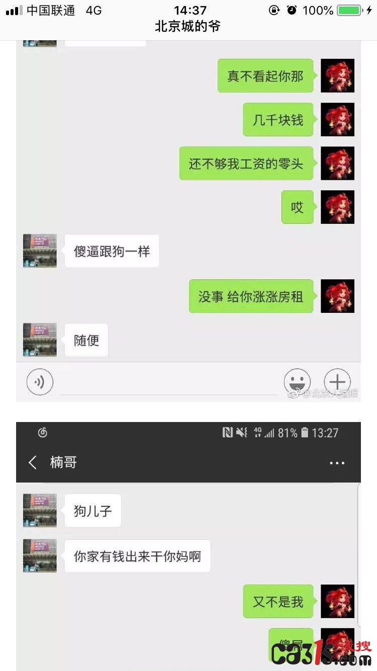 微信图片_20180706144120.jpg