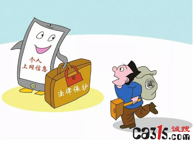 QQ截图20180710091315.jpg