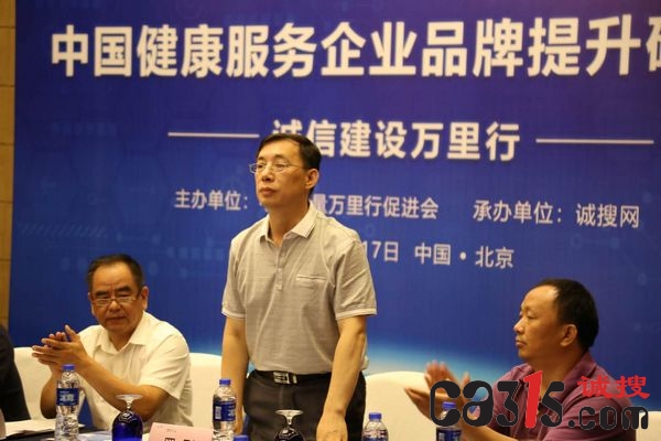 微信图片_20180717201244.jpg